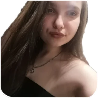 Sticker Твой любимый чатик ❤ - 4