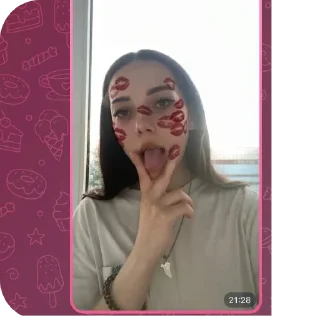 Sticker Твой любимый чатик ❤ - 5