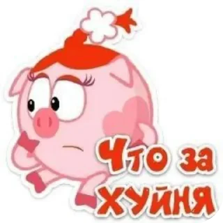 Стикер Тг: Metro_TOXA - 8