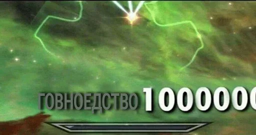 Sticker TOgP7cSY_by_erygtrtsbot - 1