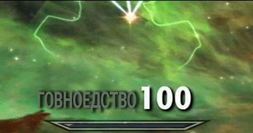 Стикер TOgP7cSY_by_erygtrtsbot - 1