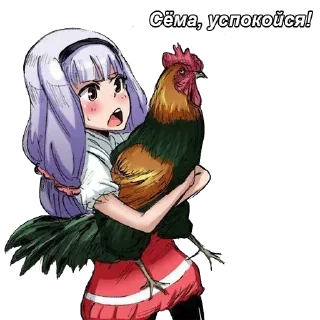 Sticker Больше @sbornik_emoji - 5