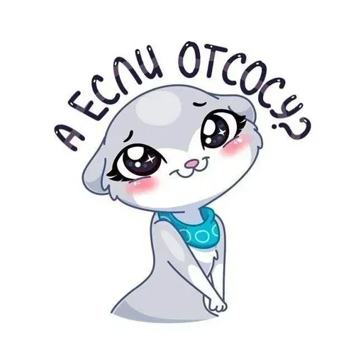 Стикер TPABKA_HE_HAPKOTA - 1