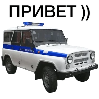 Sticker 🏝 АНТИ НАРКОЧАТ 🧂 @TPABKA_HE_HAPKOTA - 9