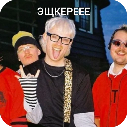 Sticker TRAFIKiNeTolko - 1