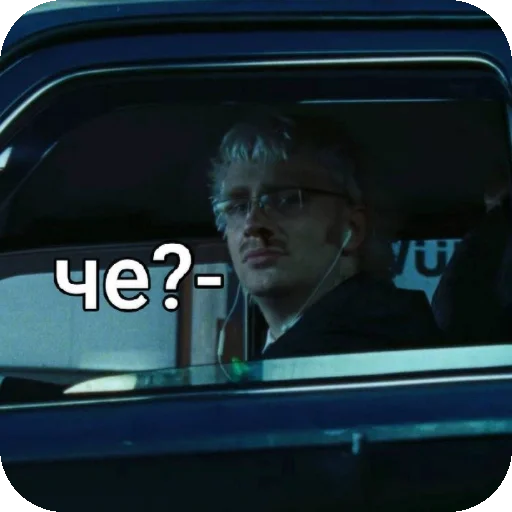 Sticker TRAFIKiNeTolko - 1