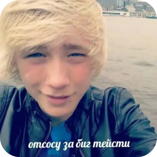 Sticker TRAFIKiNeTolko - 1