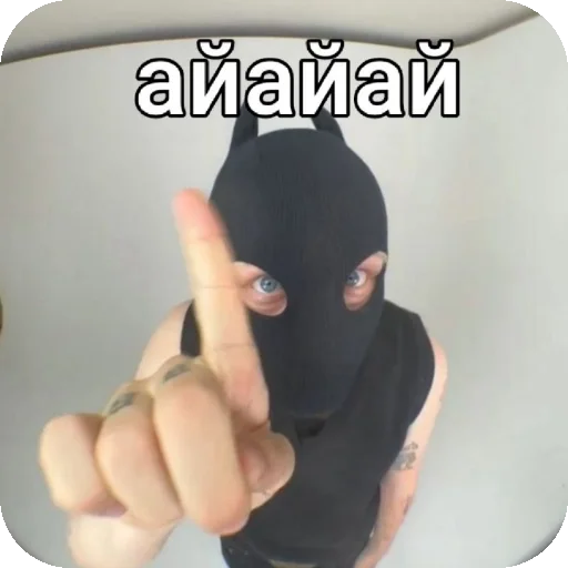 Sticker TRAFIKiNeTolko - 1