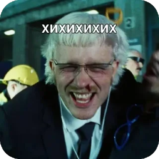 Sticker ТРАФИК(и не только) - 2