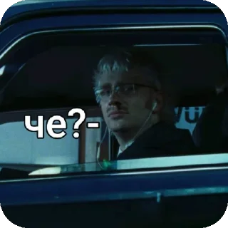 Sticker ТРАФИК(и не только) - 10