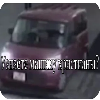 Sticker @jesus_huesus - 4