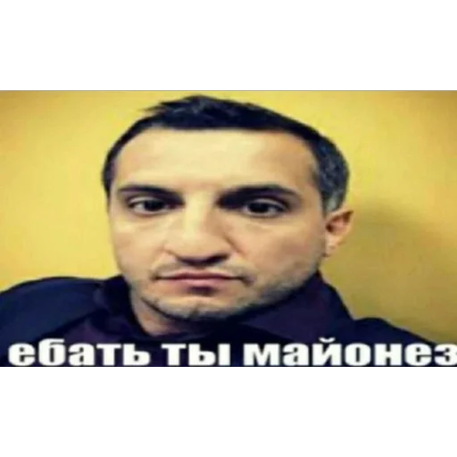 Sticker TRYUKSIBUPROFENOM - 1