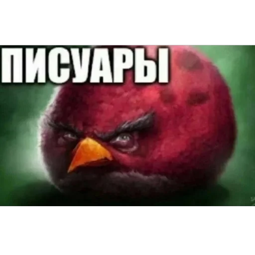 Sticker TRYUKSIBUPROFENOM - 1