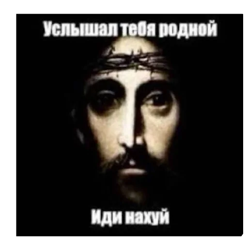 ТРЮК С ИБУПРОФЕНОМ - 