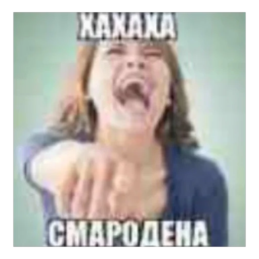 Sticker TRYUKSIBUPROFENOM - 1