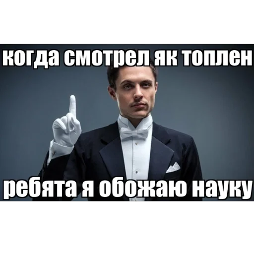 Стикер TRYUKSIBUPROFENOM - 1