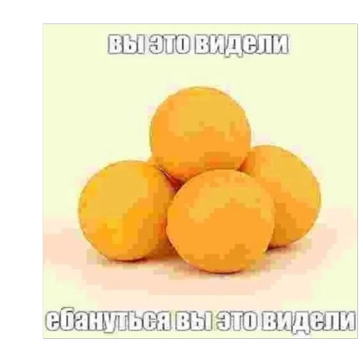 Стикер TRYUKSIBUPROFENOM - 1