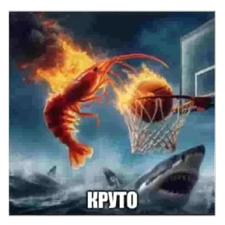 Sticker ТРЮК С ИБУПРОФЕНОМ - 10