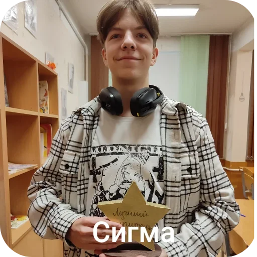 Sticker TachkiGogi - 1