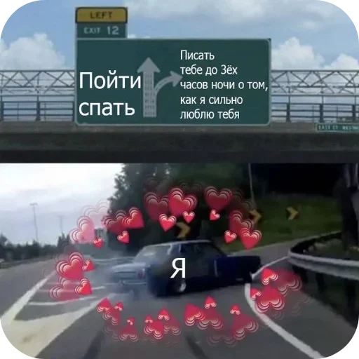 Sticker TachkiGogi - 1