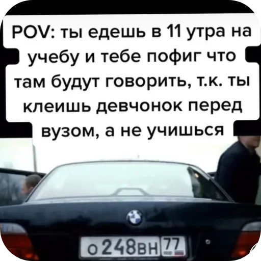 Sticker TachkiGogi - 1