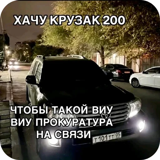 Стикер TachkiGogi - 1