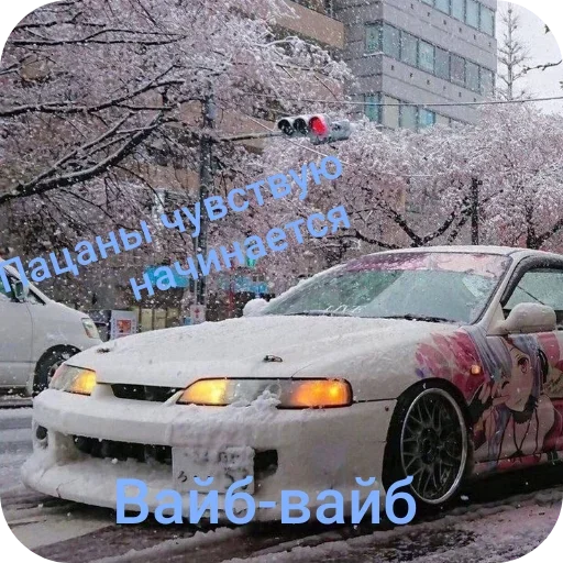 Стикер TachkiGogi - 1