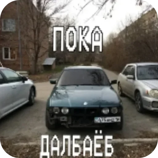 Sticker TachkiGogi - 1