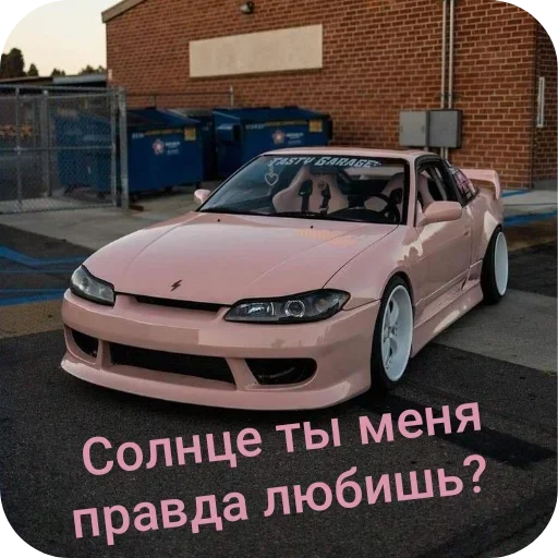 Sticker TachkiGogi - 1