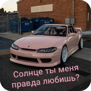 Sticker Тачки гоги - 6