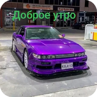 Sticker Тачки гоги - 3