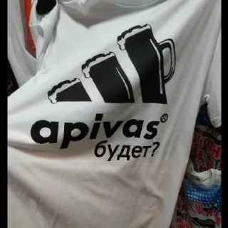 Sticker тайред нахуй - 11