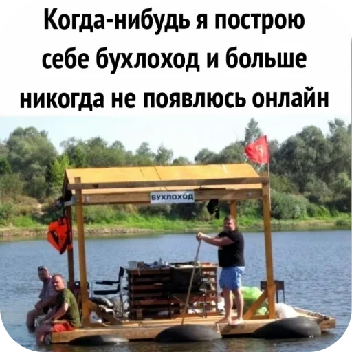 Тарек сетик - 