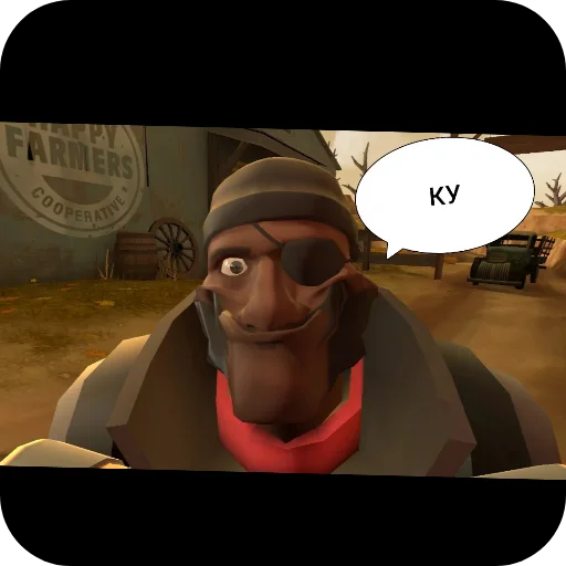 Стикер Tf2690 - 1