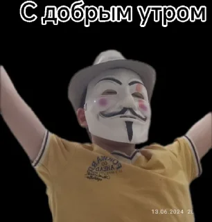 Sticker Стикеры Тимура @TgEmodziBot - 10