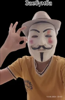 Sticker Стикеры Тимура @TgEmodziBot - 8