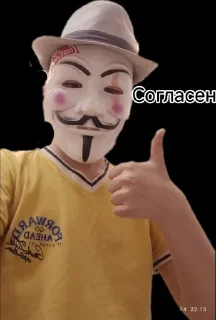 Sticker Стикеры Тимура @TgEmodziBot - 9