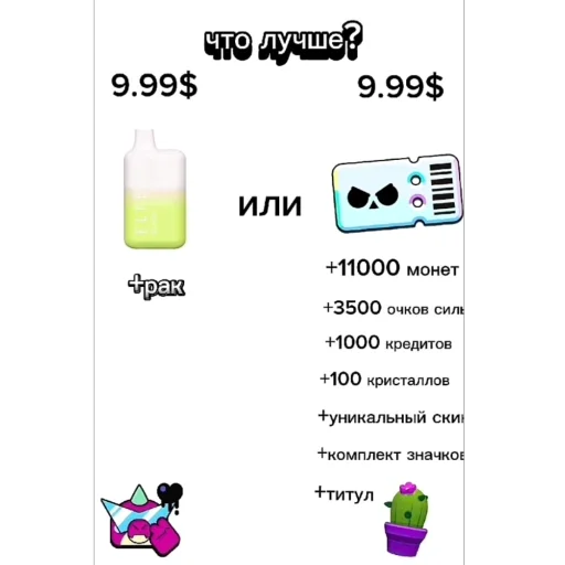 Sticker TgpcpIjjxV_by_WmojiBot - 1