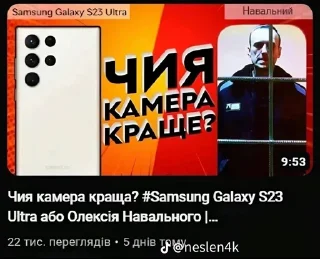 Sticker Сигмы великие эщщкерия пасхалко - 10