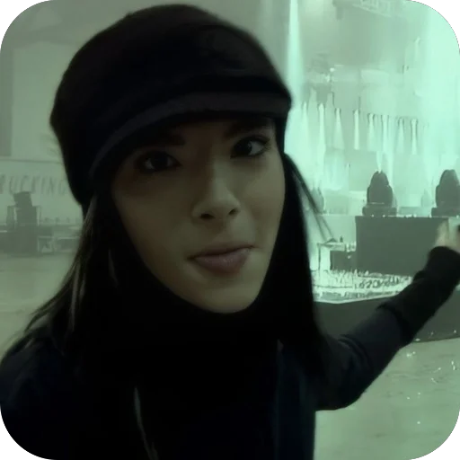 The Kaulites. Tokyo hotel - 