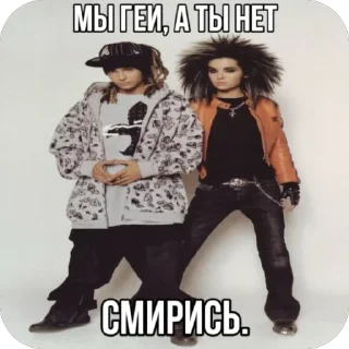 Sticker The Kaulites. Tokyo hotel - 0