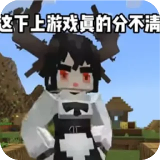 Стикер The men of the frog @SozdaiStickeriBot - 2