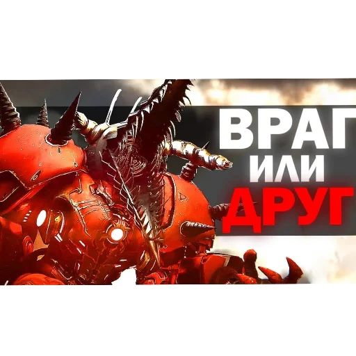 Sticker Themegapackredcat - 1