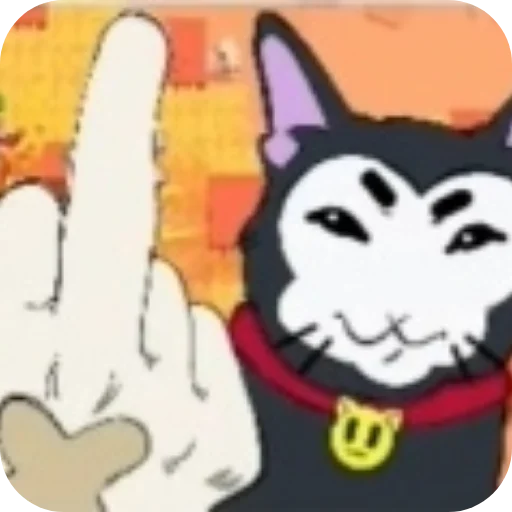 Стикер Themegapackredcat - 1