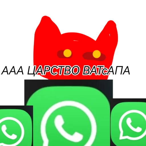 Sticker Themegapackredcat - 1