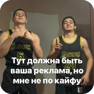 Стикер Тигрле - 4