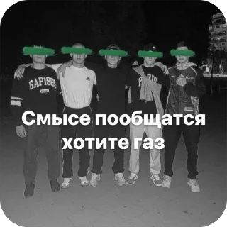 Стикер Тигрле - 2