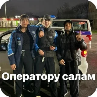 Стикер Тигрле - 0