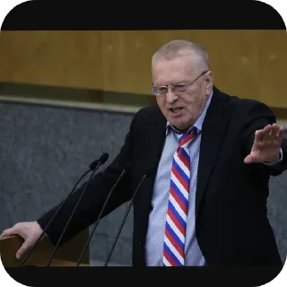 Стикер Well well well - 8