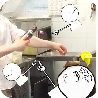 Sticker Типа чета - 0